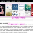 香港资料大全正版资料图片2024年8月1日是什么